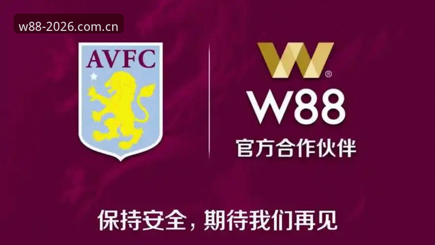 W88优德下载如何影响移动娱乐体验？2026新版带来了什么改变？