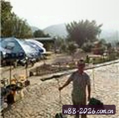 User