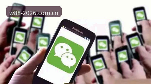 W88优德安卓版使用指南 W88优德安卓版使用指南详解:安装、操作与资金管理全流程